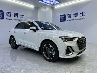 2022 Audi Q3 35 TFSI II (F3), белый, 2640000 рублей, вид 3