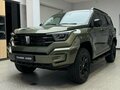 2026 Tank 400 I, зелёный, 6299000 рублей