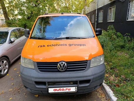 2008 Volkswagen Transporter, оранжевый, 650000 рублей, вид 1