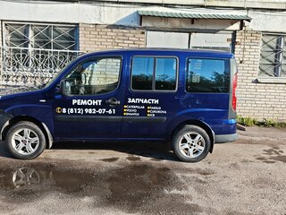 2009 Fiat Doblo I Рестайлинг, голубой, 350000 рублей, вид 2