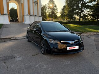 2007 Honda Civic VIII, чёрный, 800000 рублей, вид 3