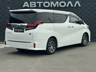 2016 Toyota Alphard III, белый, 3600000 рублей, вид 5