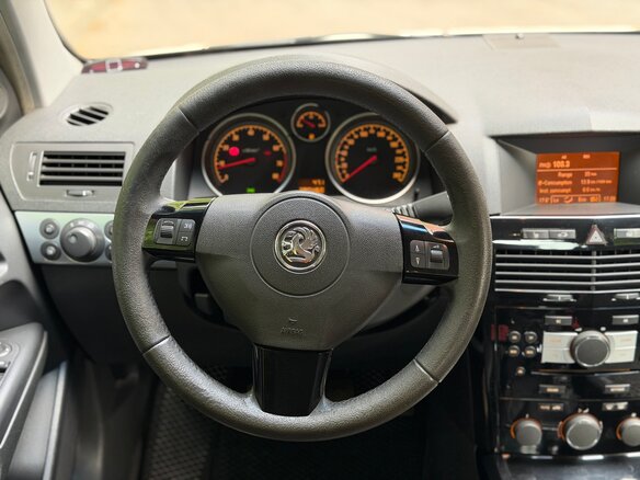 2008 Opel Astra H Рестайлинг, бежевый, 340000 рублей - вид 14