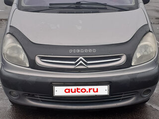 2003 Citroen Xsara Picasso, фиолетовый, 210000 рублей, вид 3
