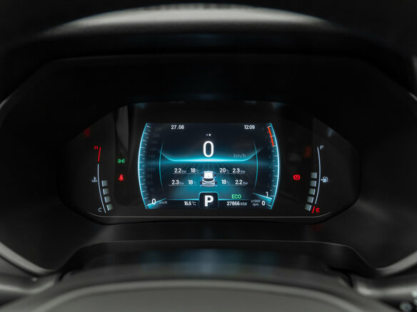 2023 Chery Tiggo 4 Pro I, белый, 1585000 рублей - вид 10
