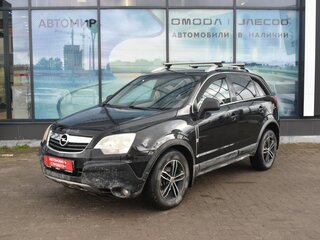Opel Antara I