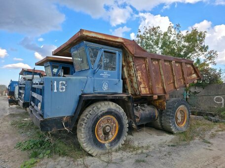 1991 БЕЛАЗ 7540, синий, 550000 рублей, вид 1