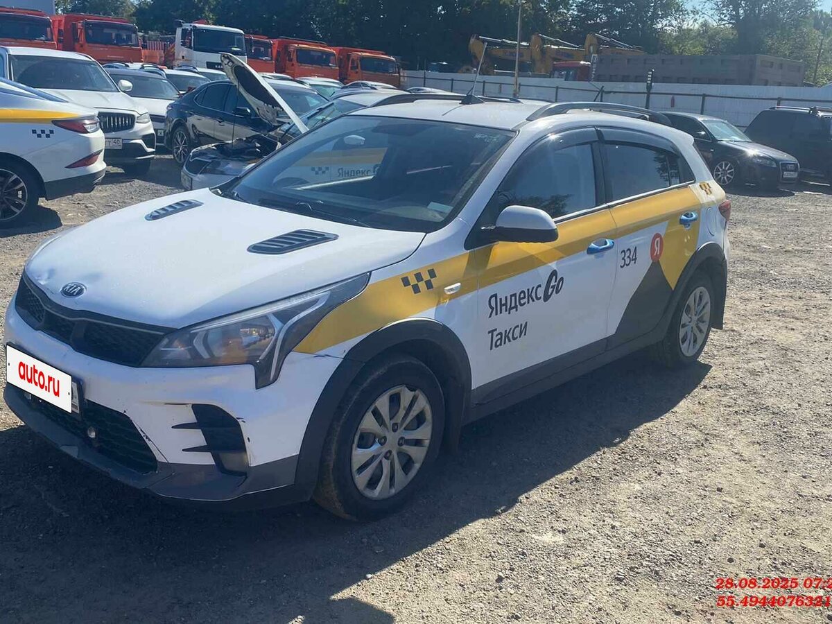 Открыть фотографии: Kia Rio IV