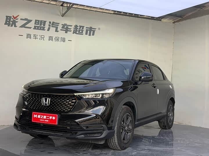 Открыть фотографии: Honda XR-V II