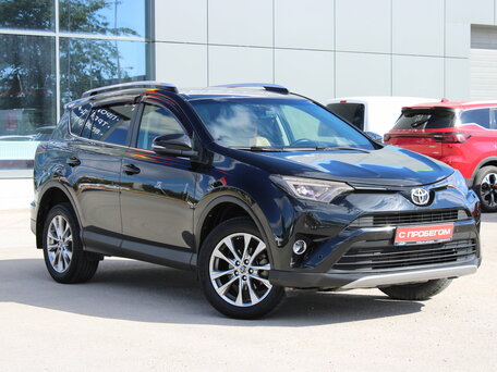Toyota RAV4 IV (XA40) Рестайлинг
