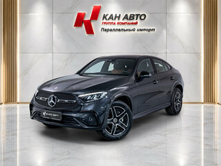 2025 Mercedes-Benz GLC Coupe 260 II (C254), серый, 8390000 рублей, вид 1