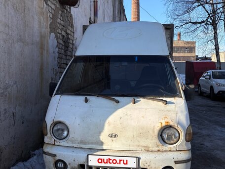 2007 Hyundai Porter, белый, 270000 рублей, вид 1