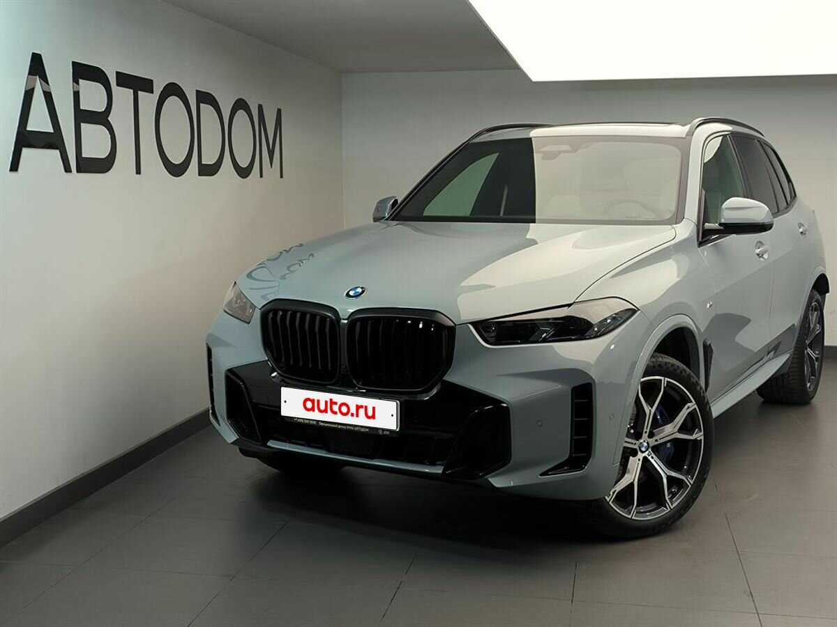 Открыть фотографии: BMW X5 IV (G05/G18) Рестайлинг