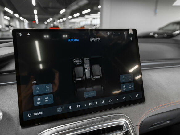 2026 Geely Galaxy M7, синий, 3700000 рублей - вид 20