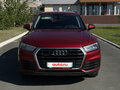 2017 Audi Q5 II (FY), красный, 3300000 рублей