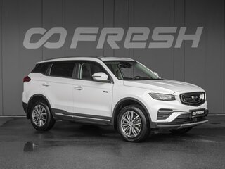 2022 Geely Atlas Pro, белый, 1950000 рублей, вид 1