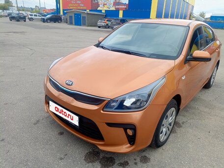 2017 Kia Rio IV, оранжевый, 950000 рублей, вид 3