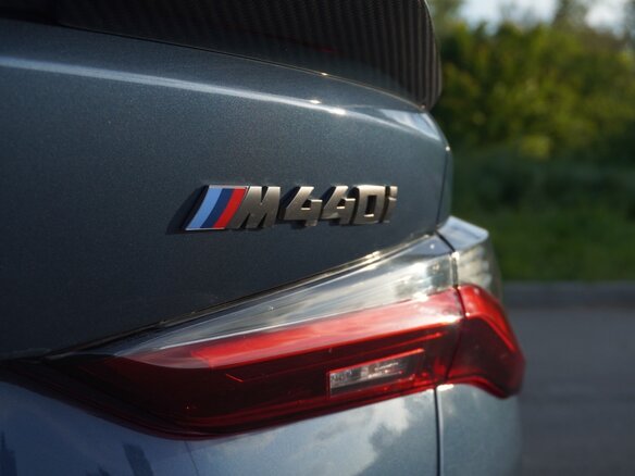 2021 BMW 4 серии M440i xDrive G22, G23, G26, синий, 6000000 рублей - вид 19