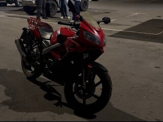 Kymco Quannon