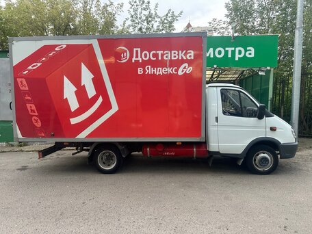 2026 ГАЗ ГАЗель (3302), белый, 2190000 рублей, вид 1