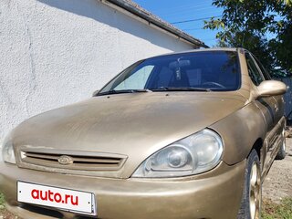 2002 Kia Rio I, золотистый, 190000 рублей, вид 3
