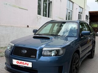 2006 Subaru Forester II Рестайлинг, синий, 1000000 рублей, вид 2