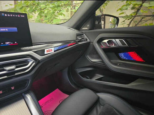 2022 BMW 2 серии M240i xDrive G42, серый, 6500000 рублей - вид 7