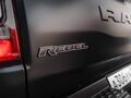 2022 Ram 1500 Crew Cab V, чёрный, 9480000 рублей - вид 9