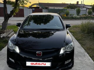 2007 Honda Civic VIII, чёрный, 750000 рублей, вид 5