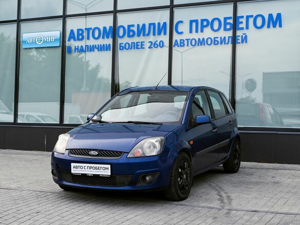 2007 Ford Fiesta Mk5, синий