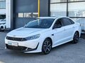 2023 Kaiyi E5, белый, 950000 рублей