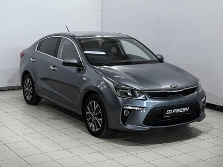 Kia Rio IV