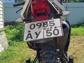 2013 Irbis TTR 250, красный, 69000 рублей - вид 2
