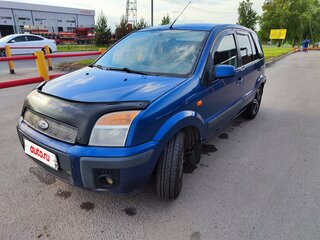 2008 Ford Fusion I Рестайлинг, синий, 400000 рублей, вид 2