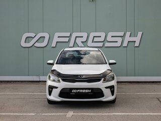 2020 Kia Rio IV, белый, 1199000 рублей, вид 3