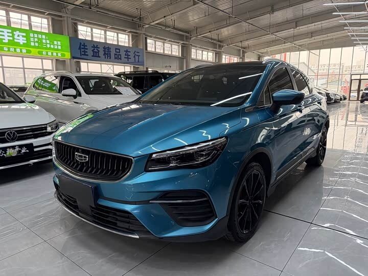 Открыть фотографии: Geely Emgrand S