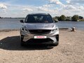 2021 Geely Coolray I, серебристый, 1480000 рублей