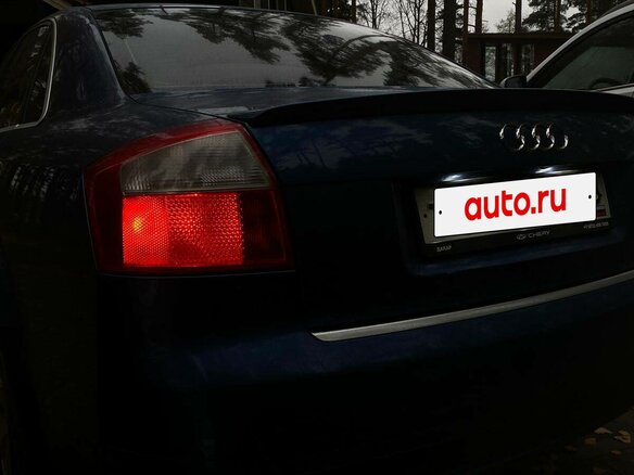 2004 Audi A4 II (B6), синий, 589000 рублей - вид 18