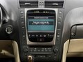 2005 Lexus GS 300 III, белый - вид 10