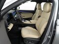 2025 Geely Monjaro (Xingyue L) I Рестайлинг (China Market), серый - вид 9