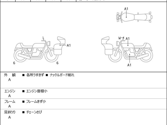 2026 Yamaha Tracer 9, чёрный, 1849000 рублей - вид 10