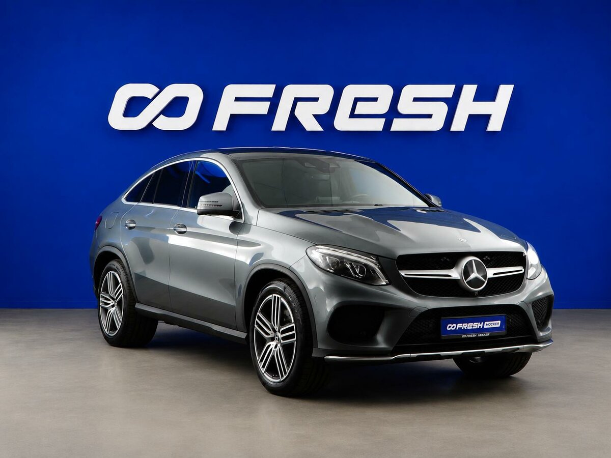 Открыть фотографии: Mercedes-Benz GLE Coupe I (C292)
