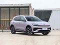 2026 MG 4X, фиолетовый, 2240000 рублей