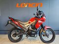 2026 Loncin MS250, красный, 179900 рублей