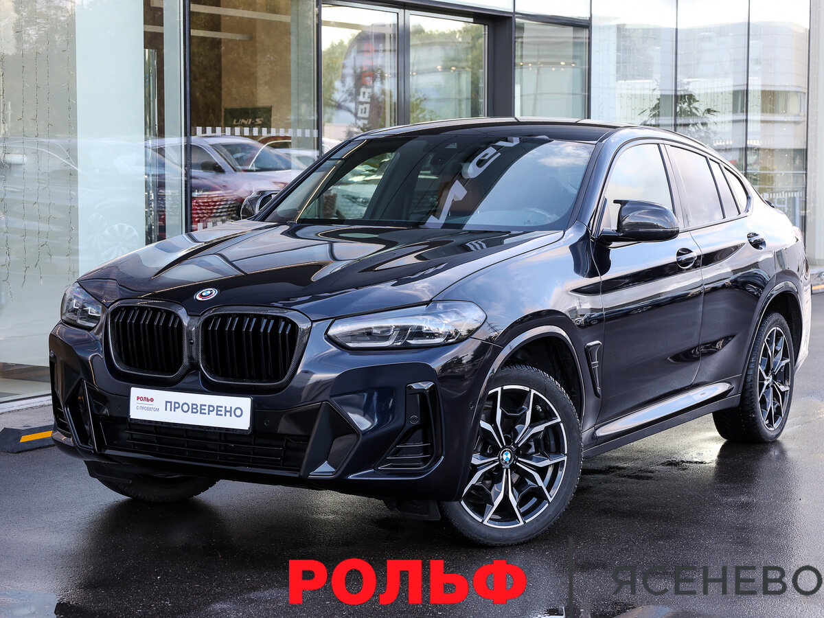 Открыть фотографии: BMW X4 II (G02) Рестайлинг