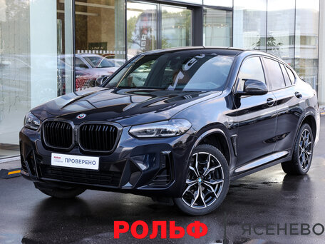 BMW X4 II (G02) Рестайлинг