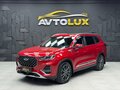 2021 Chery Tiggo 8 Pro I, красный