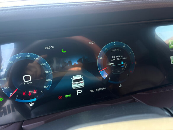 2023 Jetour X90+, фиолетовый, 2950000 рублей - вид 12