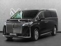 2026 Wey 80 44.28 kWh, зелёный
