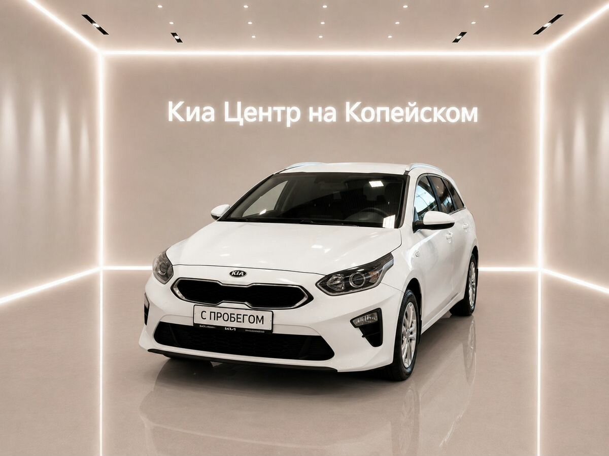 Открыть фотографии: Kia Ceed III